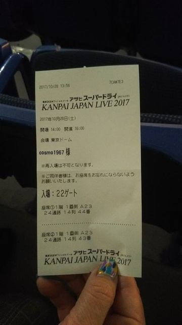 dd03.jpg