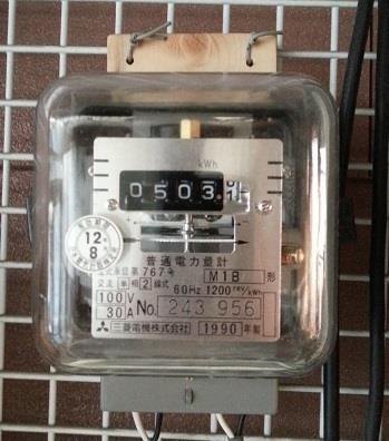 solor001.jpg